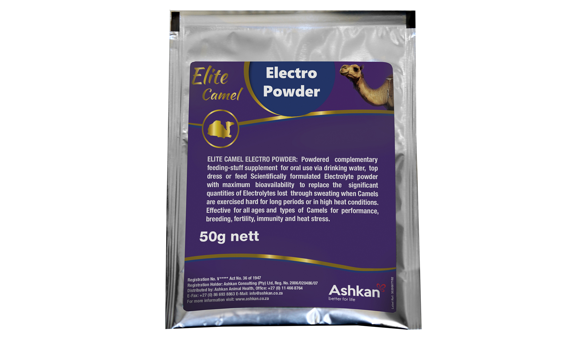 Elite Camel Electro Powder - Image 2